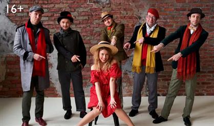 Шалман-бэнд