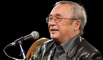 Вечер Юлия Кима