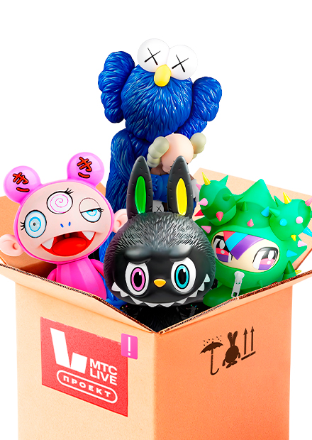 Super toys. Внимание! Искусство внутри