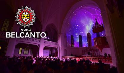 Музыка стихий. Цветение сакуры. Орган, ханг-драм, кото и японская флейта сякухати