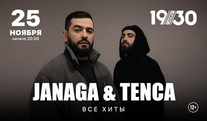 JANAGA & TENCA