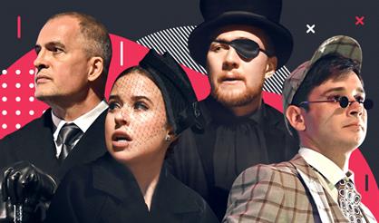 Мастер и Маргарита