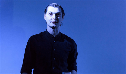 Альма и Брут