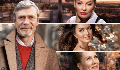 Невеста напрокат