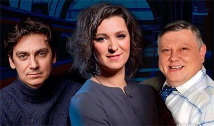 Вокзал на троих (Великий Новгород)