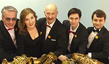 Московский квинтет саксофонов. «Джазовый калейдоскоп»