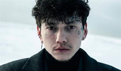 Три Дня Дождя. Электроакустика