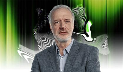 Алексей Семихатов. Материя, энтропия и информация: что в основе мира?