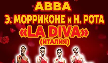 La Diva (Италия). Gold Hits: Abba, Э. Морриконе, Н. Рота