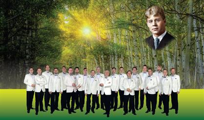 И в сердце светит Русь...