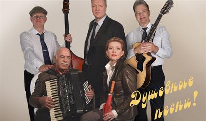 Light Jazz. В хорошем настроении