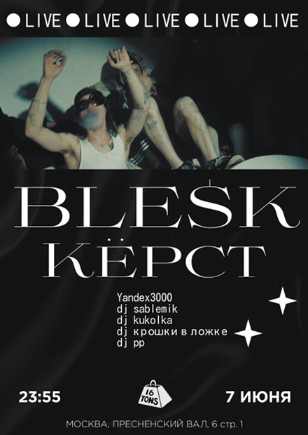BLESK