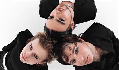 Папин Олимпос