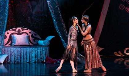 Бахчисарайский фонтан