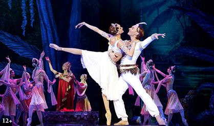 Баядерка. Театр "Кремлевский балет"