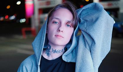 Лучнадежды