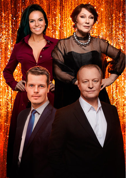 Любовь в квадрате (Мичуринск)