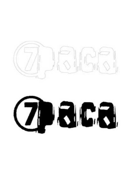 7 раса