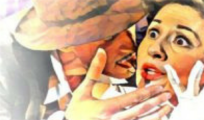 Авантюрный роман