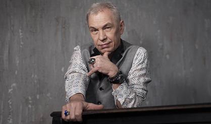 Александр Ф. Скляр и группа «Ва-Банкъ»