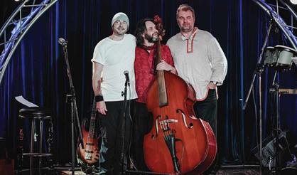 Трио "Кlе2Gо"