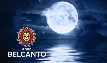 Астор Пьяццолла