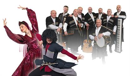 Сакартвело. Грузинские танцы и многоголосное пение