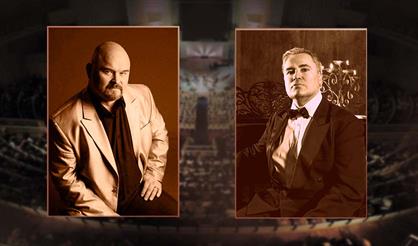 Великая русская музыка