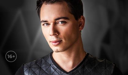 Родион Газманов