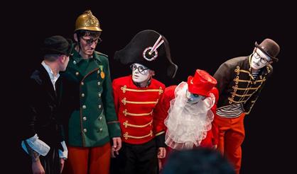 Дурацкий цЫрк