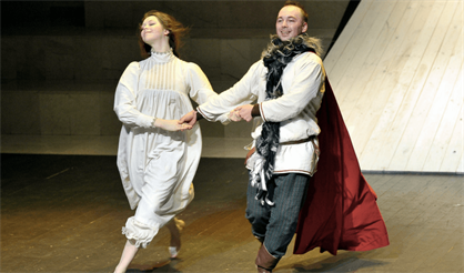 Руслан и Людмила