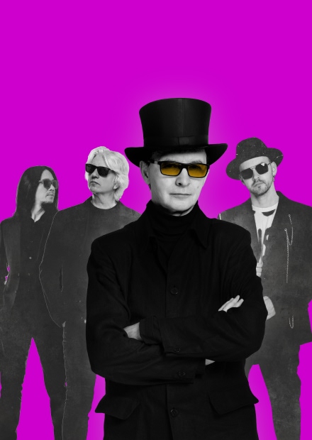 Группа "Пикник". Юбилейный тур