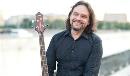 Гитара. От классики до рока