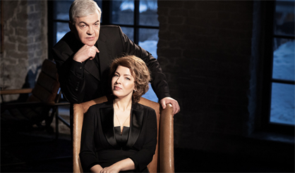 Полина Осетинская, Алексей Гориболь (фортепиано)