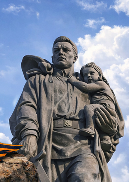 Концертная программа "Страницы, опаленные войной"