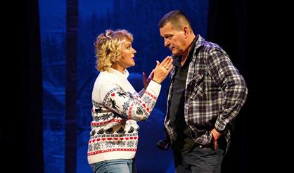 Снежный вальс