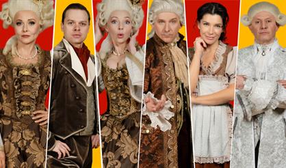 Женитьба Фигаро