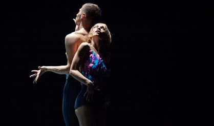 Тропа иллюзий. Вечер современной хореографии