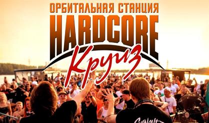 Hardcore-круиз орбитальной станции #osboat35