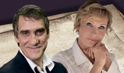 Вечность или миг...