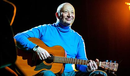 Концерт Юрия Гальцева  «Говорить, смеяться и звучать»