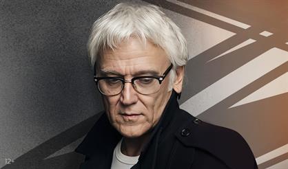 Александр Маршал. Ко Дню защитника Отечества