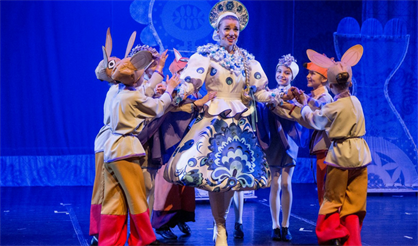 Снегурочка. Детский театр эстрады