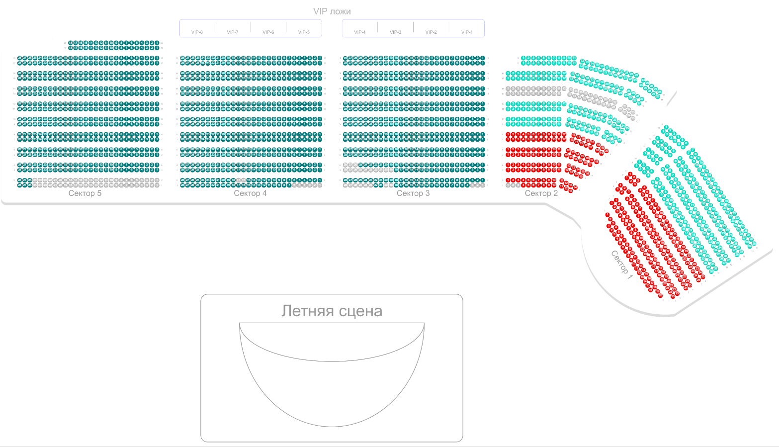 Схема зала Летний театр Доброграда