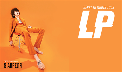 LP (Laura Pergolizzi)