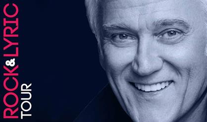 Александр Маршал (Саратов)