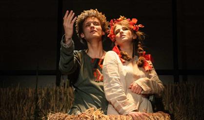 Снегурочка