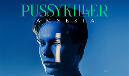 PUSSYKILLER