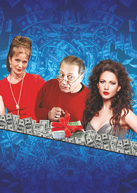 Хочу купить Вашего мужа (Арзамас)