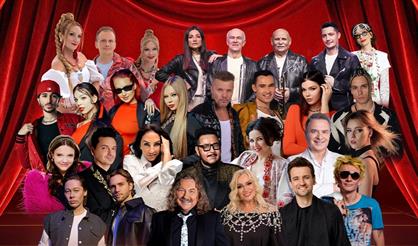 Гала-концерт "Браво, артист!"